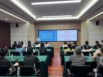 我行举办高考志愿填报公益讲座